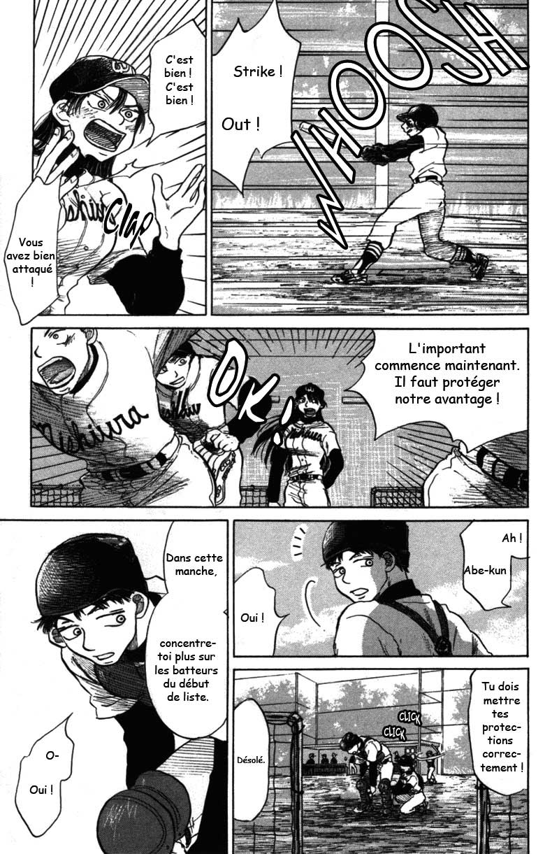 img Ookiku Furikabutte 41